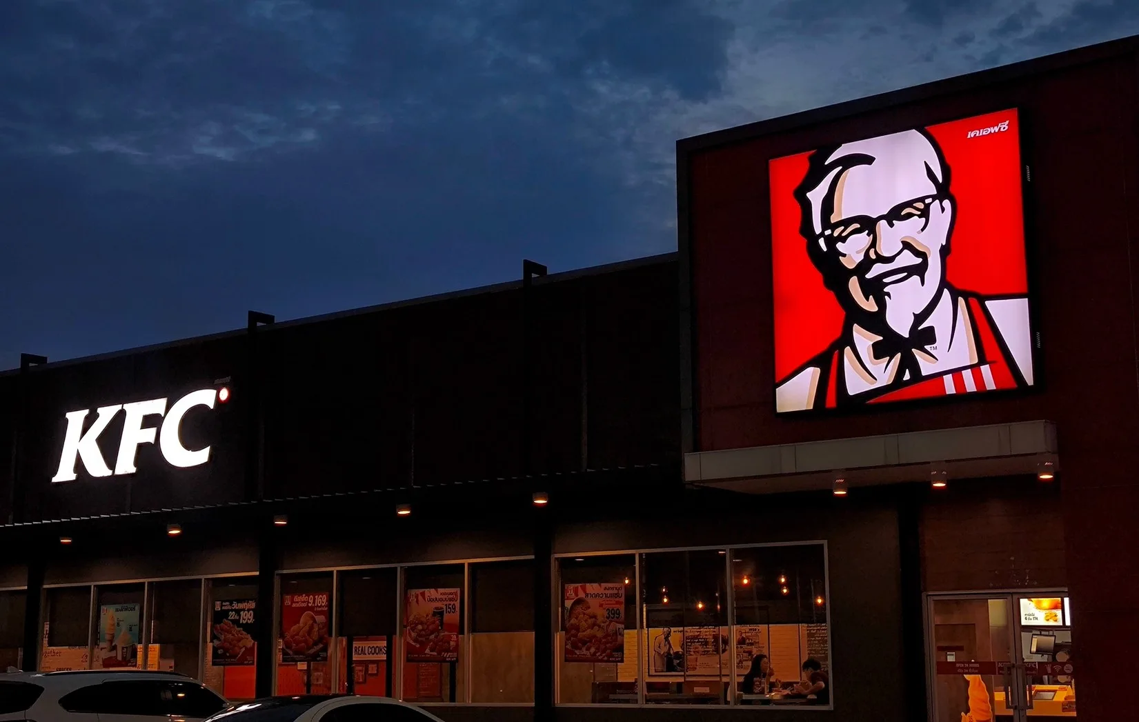 Jaka franczyza się opłaca? Przewodnik 2026