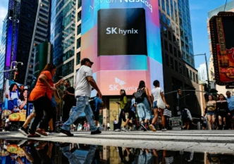 SK Hynix to dziś jedna z najważniejszych firm w świecie AI / Fot. Gety