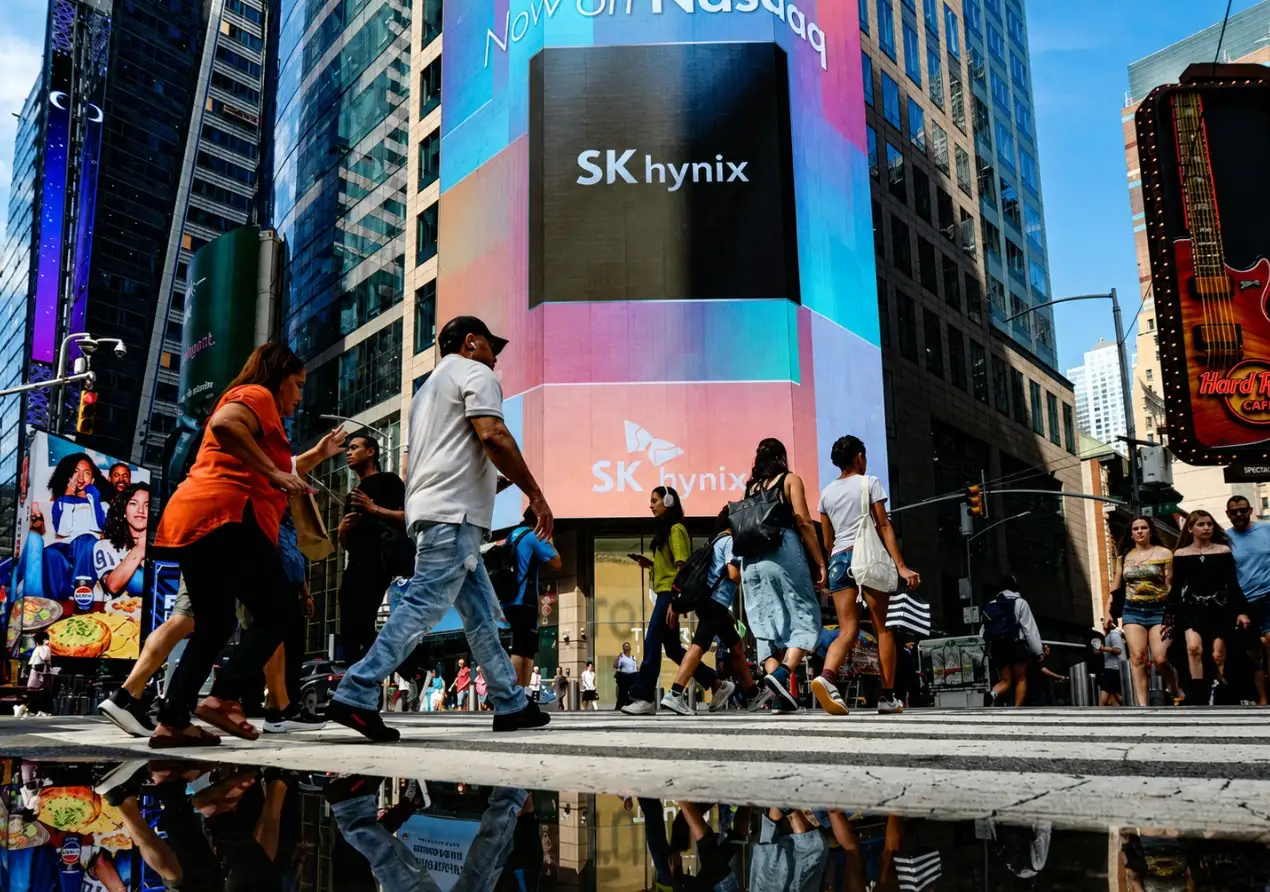 SK Hynix to dziś jedna z najważniejszych firm w świecie AI / Fot. Gety