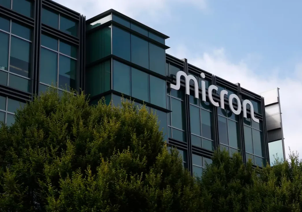 Siedziba Micron Technology