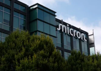 Siedziba Micron Technology